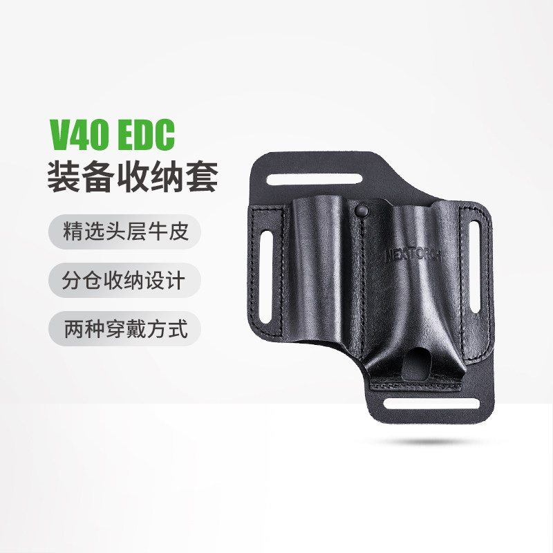 1PC. Leather EDC Pouch for Fla - Leather Edc. Carry Pouch recensie en prijs