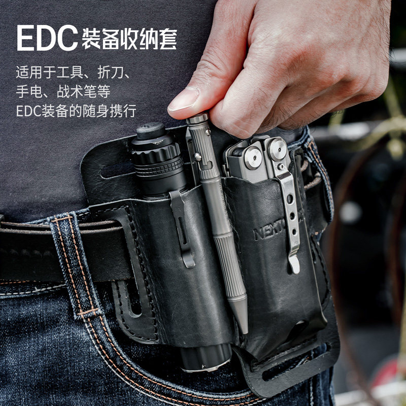 1PC. Leather EDC Pouch for Fla - Leather Edc. Carry Pouch recensie en prijs