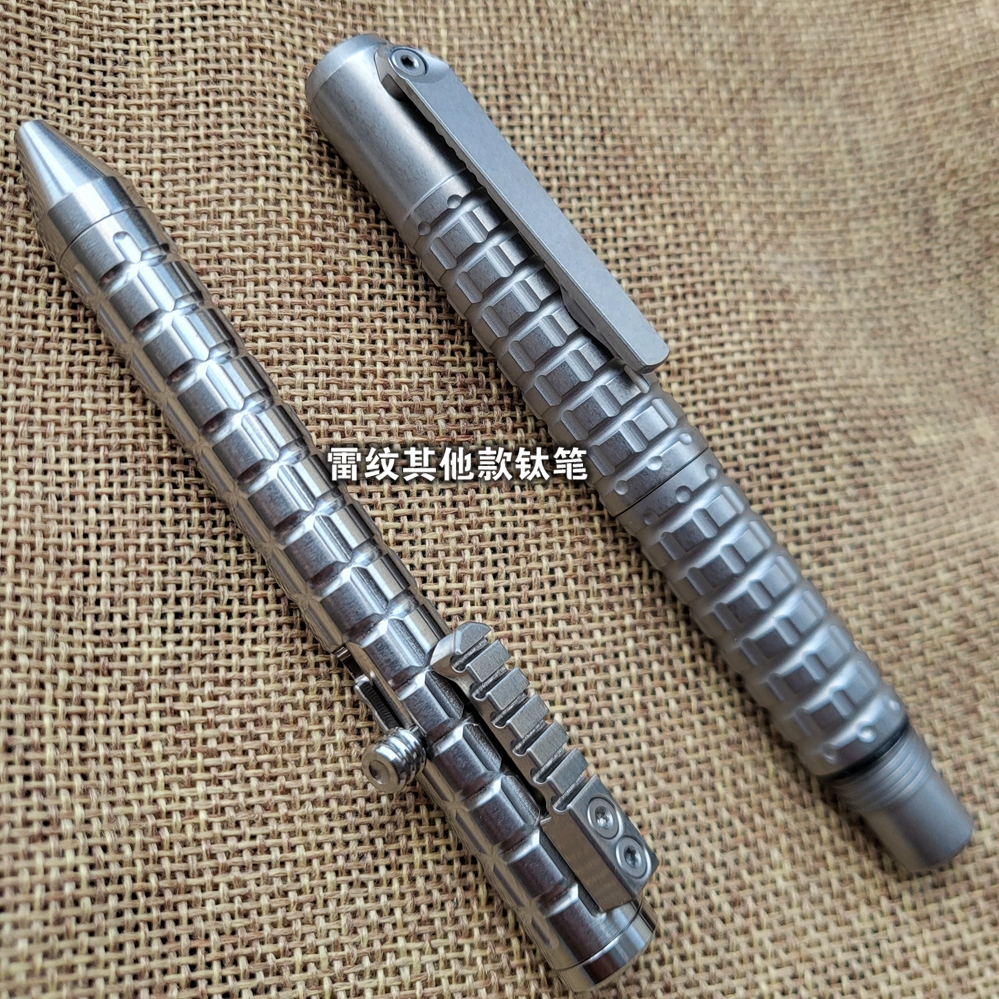 1 Piece Titanium Alloy Bolt Pe - Edc Carry Piece recensie en prijs
