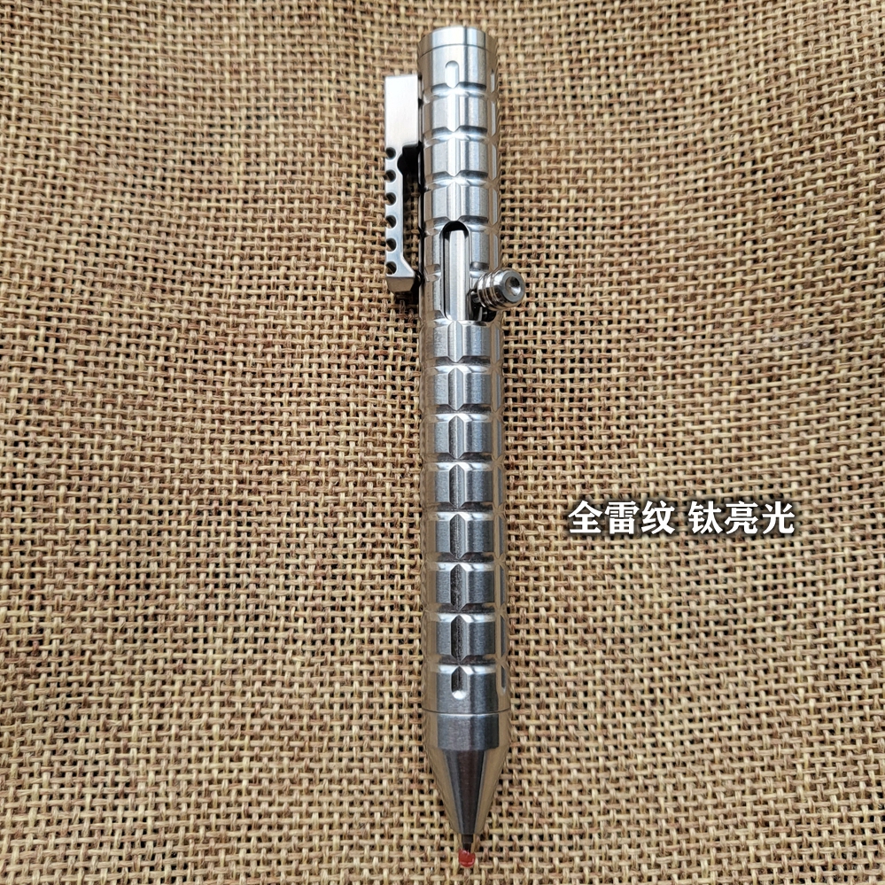 1 Piece Titanium Alloy Bolt Pe - Edc Carry Piece recensie en prijs