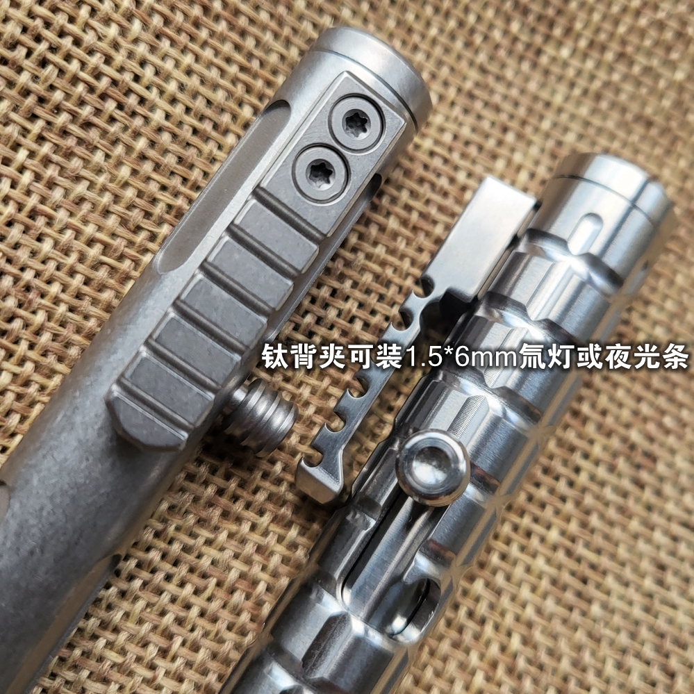1 Piece Titanium Alloy Bolt Pe - Edc Carry Piece recensie en prijs