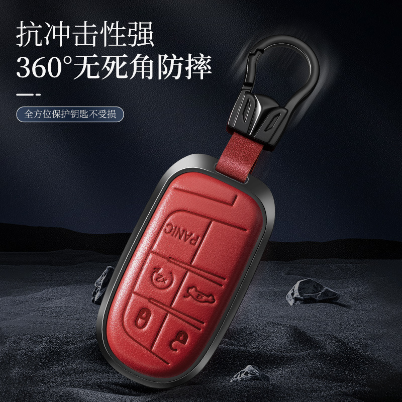Metal Leather Car Remote Key C - Compass Keychain Mini recensie en prijs