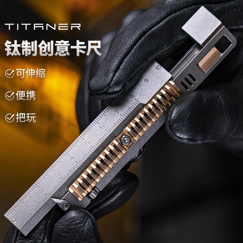 TITANER Stone Wash Titanium Al - Leather Edc. Carry Pouch recensie en prijs