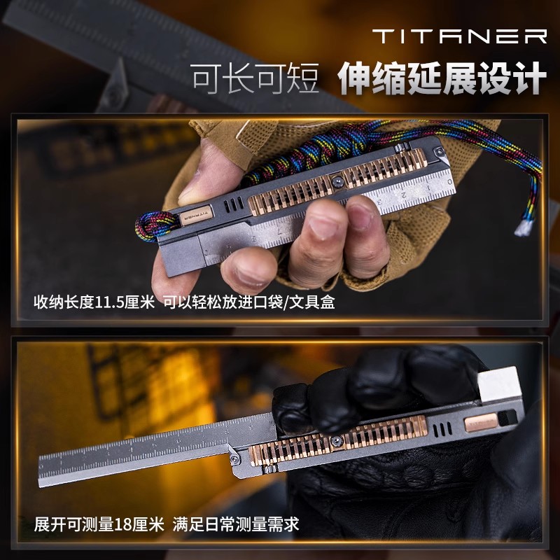TITANER Stone Wash Titanium Al - Leather Edc. Carry Pouch recensie en prijs