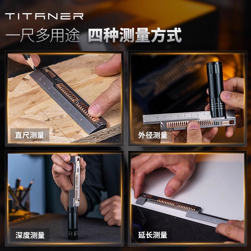 TITANER Stone Wash Titanium Al - Leather Edc. Carry Pouch recensie en prijs