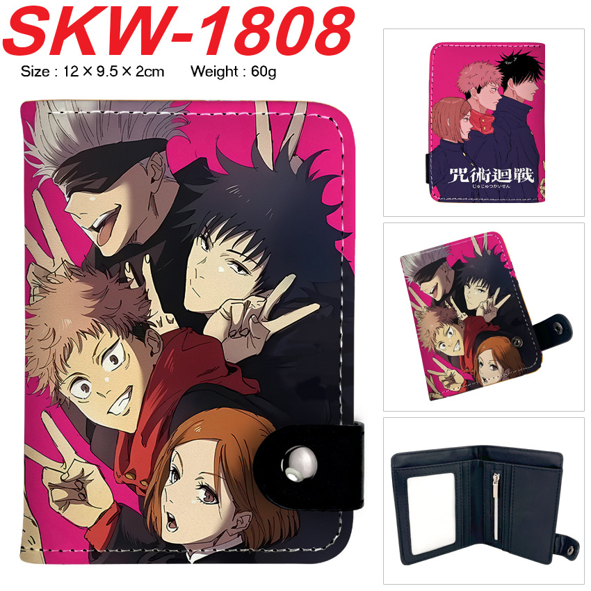 Anime Wallet Jujutsu Kaisen Pu - Money Clip Magnetic recensie en prijs