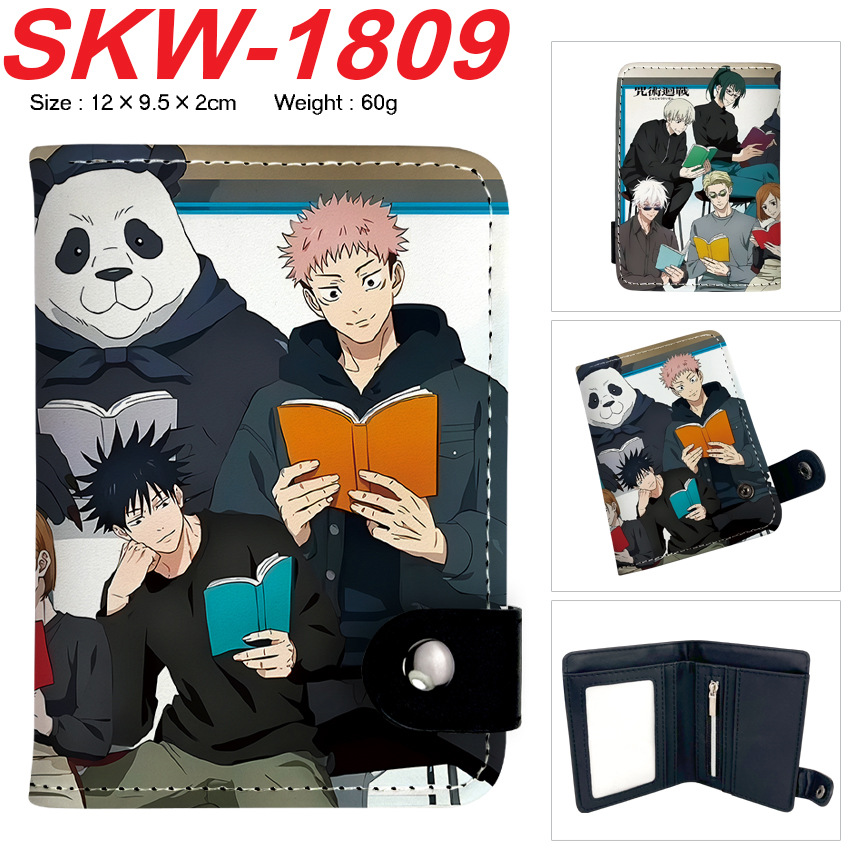 Anime Wallet Jujutsu Kaisen Pu - Money Clip Magnetic recensie en prijs