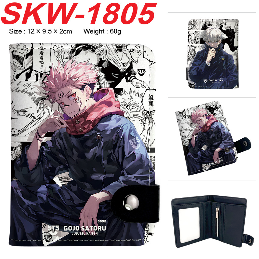 Anime Wallet Jujutsu Kaisen Pu - Money Clip Magnetic recensie en prijs